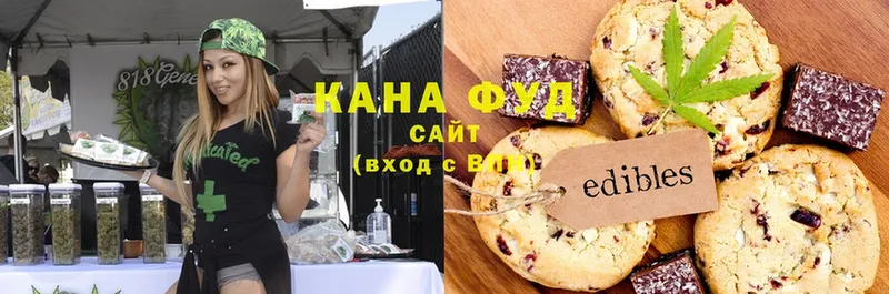 как найти закладки  Солигалич  Canna-Cookies конопля 